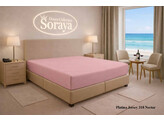 Platina Jersey hoeslaken 180-200 x 200-220 Nectar 318