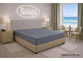 Platina Jersey hoeslaken 180-200 x 200-220 Grey 451 NIEUW