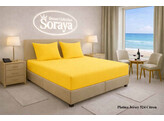 Platina Jersey lenzuolo con angoli 180-200 x 200-220 Citron 524