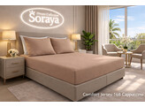 COMFORT JERSEY 180-200/200-220 Cappuccino 168