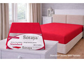 Standard Jersey 090-100/200-220 Tomato 668