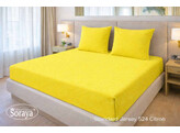 Standard Jersey 090-100/200-220 Citron 524