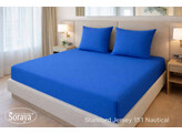Standard Jersey 180-200/200-220 Nautical 151