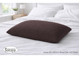Taie d oreiller Jersey 40x60 133 Choco