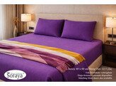 Taie d oreiller Jersey 40x60 223 Lilac