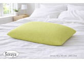 Jersey kussensloop 40 x 60 Lime 244