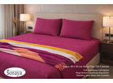 Jersey kussensloop 40 x 60 Carmine 326