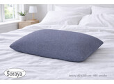 Taie d oreiller Jersey 40x60 495 Smoke