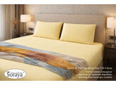 Jersey kussensloop 40 x 60 Citron 524