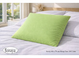 Jersey kussensloop 60 x 70 Lime 244