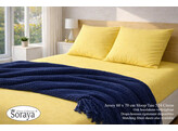 Jersey kussensloop 60 x 70 Citron 524