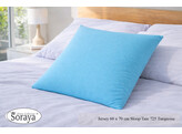 Jersey kussensloop 60 x 70 Turquoise 725