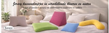 jersey sloopjes