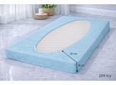 Platina Jersey Topperbezug 140-160/200-220 Icy 209