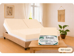Platina Jersey Spannbettlaken 2 Split 140-160/200-220 Cream 907