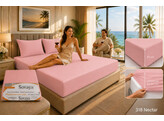 Platina Jersey Extra High drap-housse 90-100 x 200-220 Nectar 318