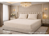 Royalfitt jersey 090-100/200-220 Cream 907