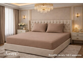 Royalfitt Jersey 180-200/200-220 Cappuccino 168