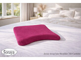 Jersey Royal Pillowcase Shoulder Carmine 326