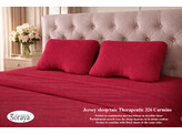 Jersey Royal Pillowcase Therapeutic Carmine 326