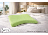 Jersey Schulterkissenbezug L Lime 244