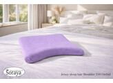 Jersey Shoulder Pillowcase L Orchid 310