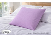 Jersey Royal Pillowcase 60 x 60 Orchid 310