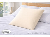 Jersey Royal Pillowcase 60x60 420 Natural